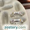 Couple rings